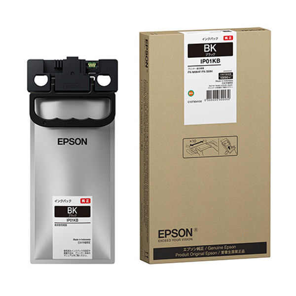 エプソン（EPSON） 純正インク IP01KB ブラック 大容量 1個 - アスクル