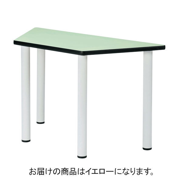 多目的テーブル　台形のサムネイル