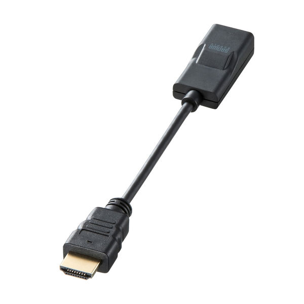 アスクル】 サンワサプライ HDMI-VGA変換アダプタ （ショートケーブル） AD-HD19VGA 1個 通販 - ASKUL（公式）