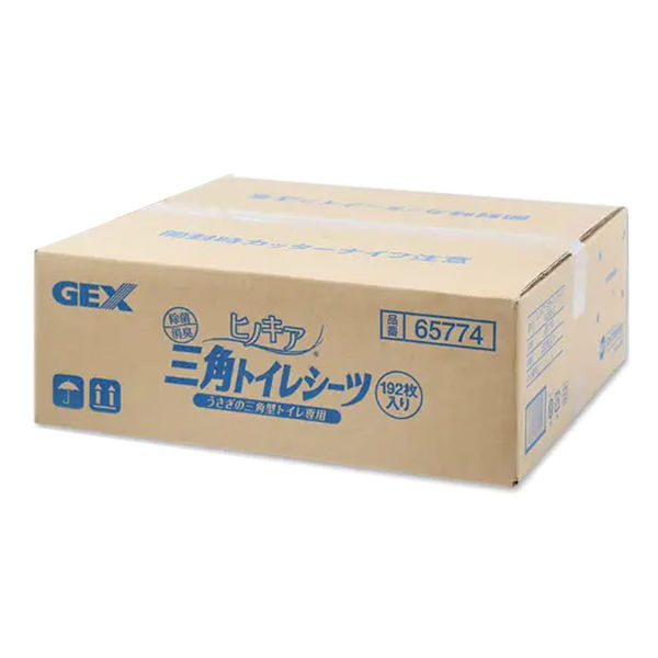 アスクル】GEX（ジェックス） ヒノキア 三角トイレシーツ 192枚 うさぎ 245620 1個（直送品） 通販 ASKUL（公式）