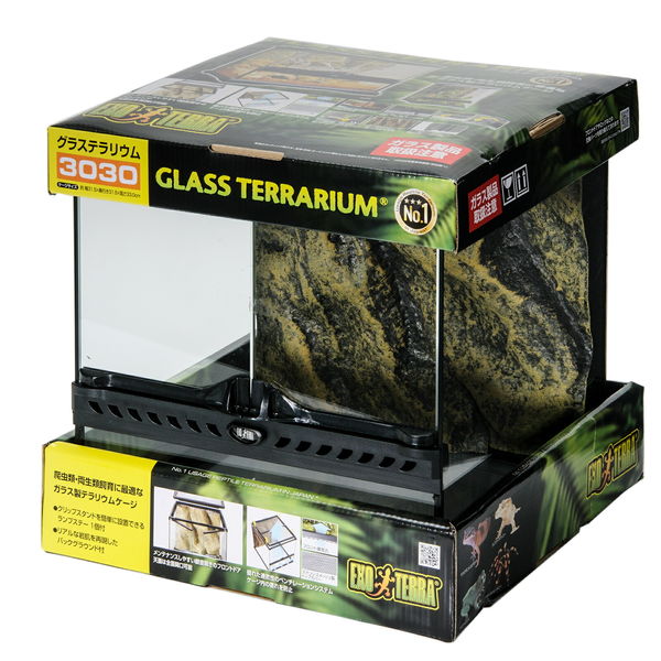 GEX（ジェックス） エキゾテラ グラステラリウム 3030 爬虫類 飼育 ケージ ガラスケージ 49687 1個（直送品）
