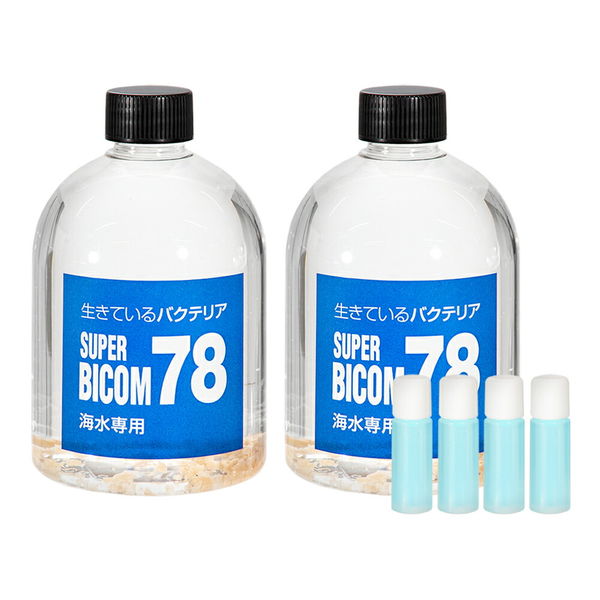 アスクル】 BICOM（バイコム） 海水用 スーパーバイコム 78 1000ml 18028 1個（直送品） 通販 - ASKUL（公式）