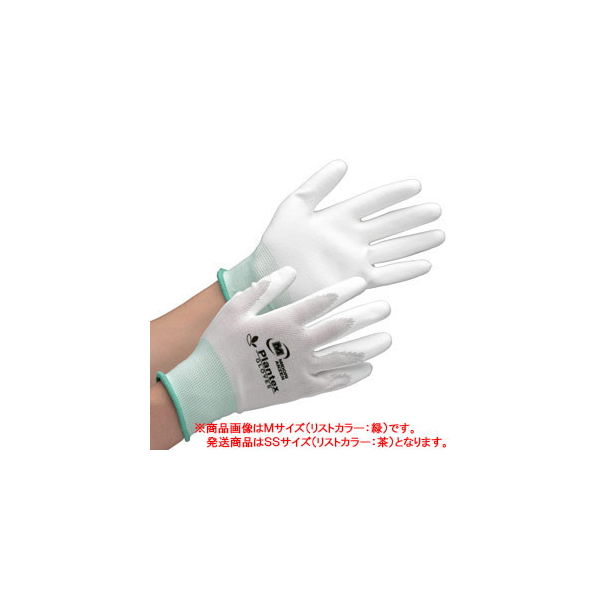ミドリ安全 作業手袋 プランテックスグローブ ウレタン 背抜き SS 茶 1袋（10双） 4045830300（直送品）