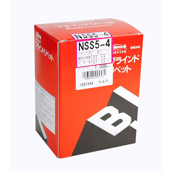 できます☇ ロブテックス NSS53 ブラインドリベット ステンレス／スティール 5-3 (1000本入) エビ LOBSTER ロブスター
