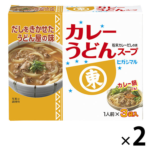 Lohaco ヒガシマル カレーうどんスープ 1セット 2個入