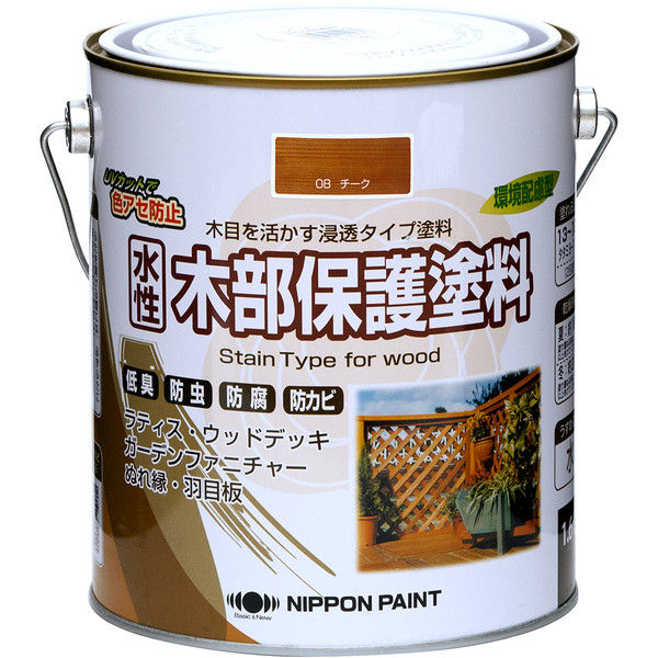【アスクル】 ニッペホームプロダクツ 水性木部保護塗料 1.6L チーク 4976124544378（直送品） 通販 - ASKUL（公式）