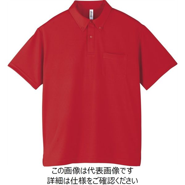 日本最大級 トムス 4.4オンスドライボタンダウンポケット付ポロシャツ ガーネットレッド 5L 1セット 最大15%OFFクーポン 00331-ABP-035-5L 5枚 直送品