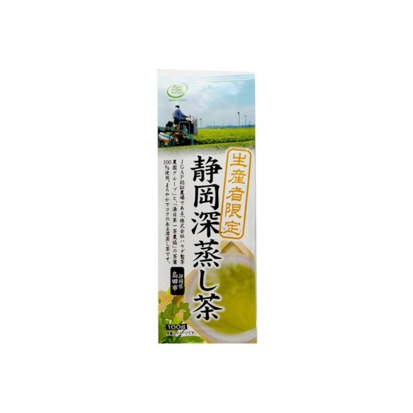 ハラダ製茶 ハラダ 生産者限定 静岡深蒸し茶 品質満点 100g 最大75％オフ x12 直送品 3852717 12入 1箱