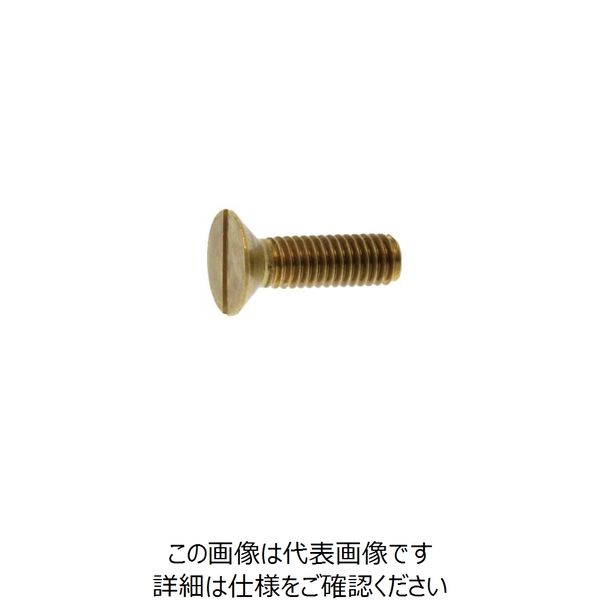 M3X6 ( )ﾅﾍﾞP=2 組み込みねじ 黄銅 ﾆｯｹﾙ - ネジ・釘・金属素材