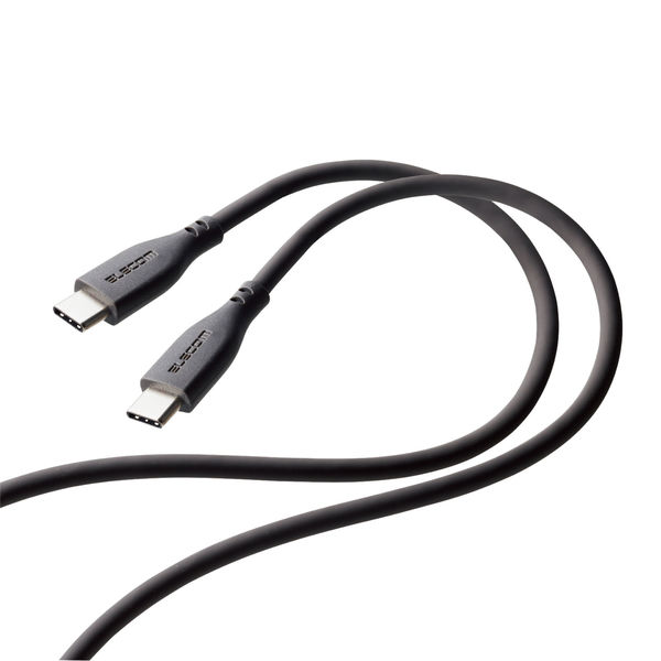 エレコム USB2.0ケーブル（正規認証品、A-C） 1.0ｍ ホワイト 1.0m┃MPA-AC10NWH 通販 