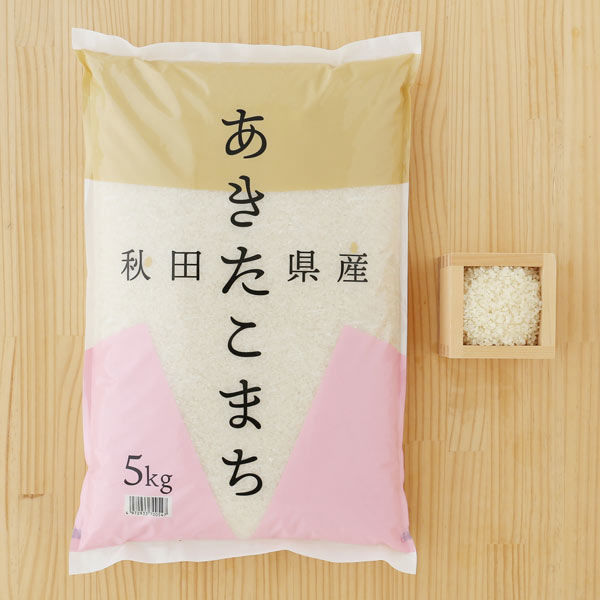 至上 令和４年 秋田県産 新米あきたこまち２０kg 特別栽培米 有機米 無洗米も対応