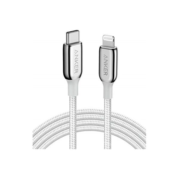 アスクル】アンカー Anker PowerLine+ III USB-C  ライトニングケーブル 1.8m(シルバー) A8843041  1個（直送品） 通販 ASKUL（公式）