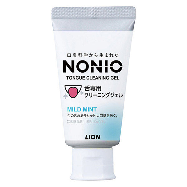 アスクル】 NONIO（ノニオ） 舌専用クリーニングジェル 45g 1個 ライオン 口臭予防 通販 - ASKUL（公式）