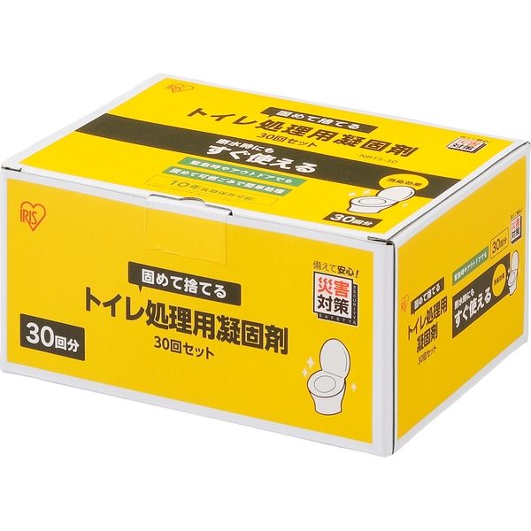 アイリスオーヤマ 防災 トイレ処理用凝固剤 ３０回セット NBTS-30 1