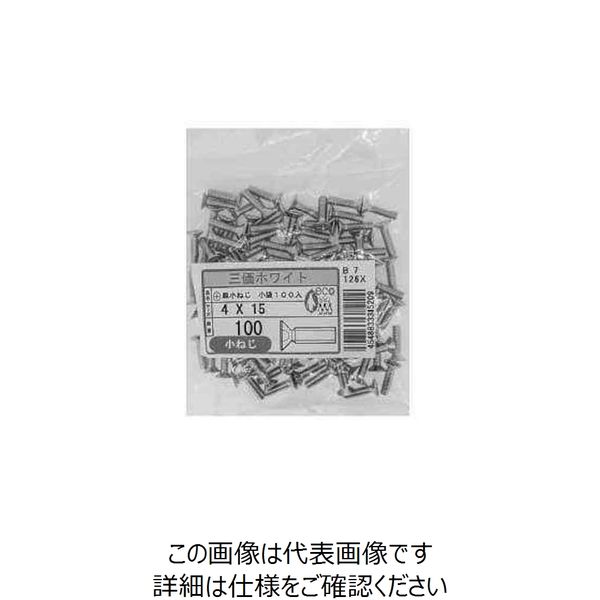 SUNCO 三価ホワイト（+）サラ小ネジ小袋100入り2.6×8 （100本入） 230-6581（直送品）