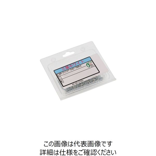 SUNCO ニッケル #0-3（+）ナベ小ネジ 1000入 1.6×3.5 （1000本入） 261-6366（直送品）