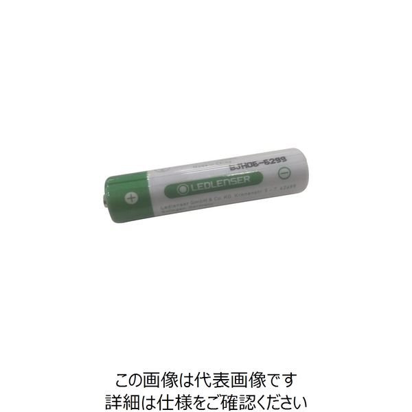 アスクル】LEDLENSER P2R Core専用充電池 SP502176_SR 1個 253-8182（直送品） 通販 ASKUL（公式）
