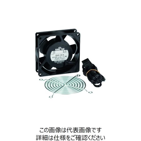 日東工業 新品 70％以上節約 送料無料 NiTO Nito 盤用換気扇金属製ファン 1個入り 1個 211-8044 PF-156-2M 直送品