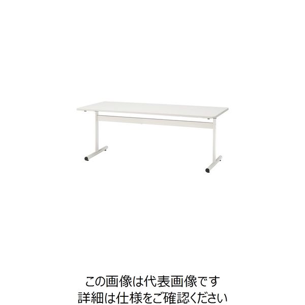 最新 □TOKIO ミーティングテーブル TT-TW 1800×900 ホワイト