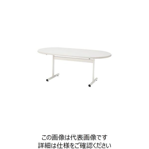 売れ筋介護用品も 藤沢工業 TOKIO ミーティングテーブル TT-TW 楕円型 226-5836 直送品 TT-TW1575R-WH ホワイト 1500×750 期間限定お試し価格