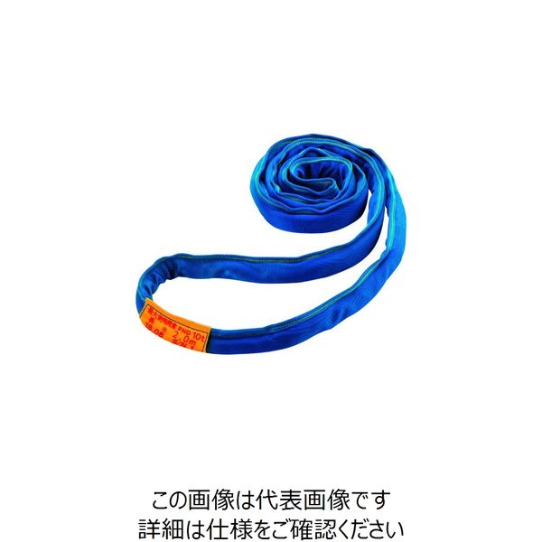 シライ マルチスリングLIGHT エンドレス形(最大使用荷重20t) 幅×厚さ 荷締・牽引器具 