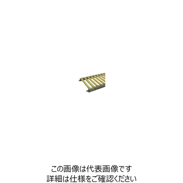 セントラル 樹脂ローラコンベヤ JRU3808型 600W×100P×1500L JRU3808-601015 813-6213（直送品）