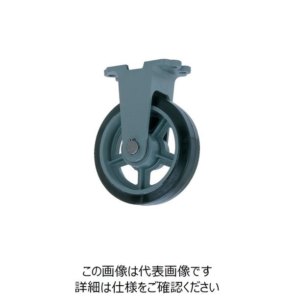 ヨドノ 鋳物重荷重用ゴム車輪固定車付き HB-k500X130 HB-K500X130 1個 809-4037（直送品）