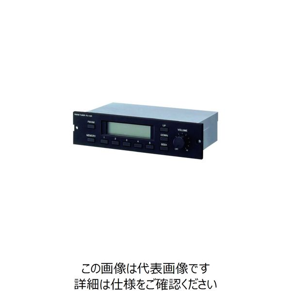 濃いピンク系統 ユニペックス FM/AMラジオチューナーユニット FU-110R