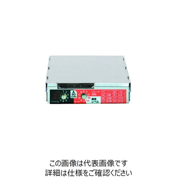 アスクル】 ユニペックス（UNI-PEX） ユニペックス SDレコーダーユニット SDU-300 1台 128-0631（直送品） 通販 -  ASKUL（公式）