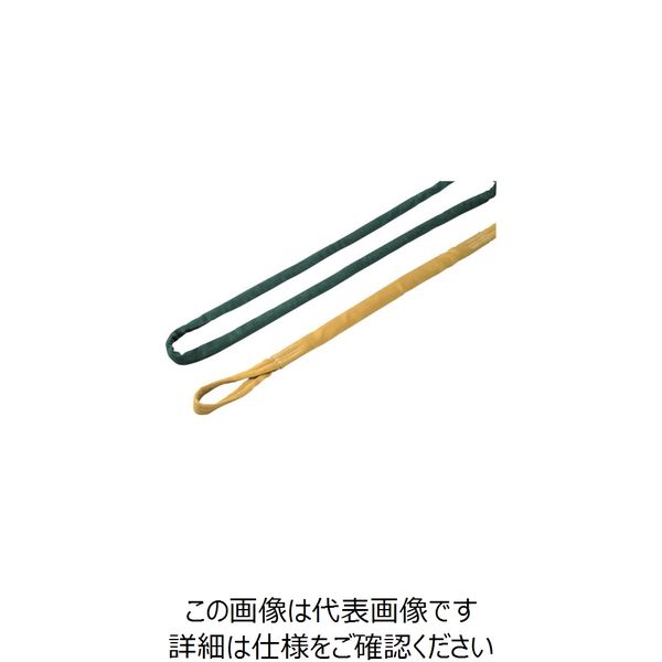 明大 ロックスリング ソフター N 16T（緑 縫製タイプ 刺繍付）X8.0m N16TX8.0 1本 851-9017（直送品） - アスクルのサムネイル