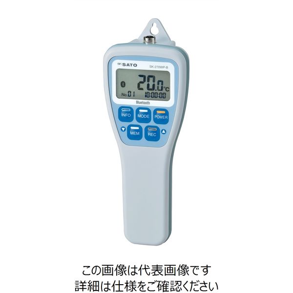 激安な SK1110 佐藤計量器製作所 デジタル温度計 指示計のみ 8014-03
