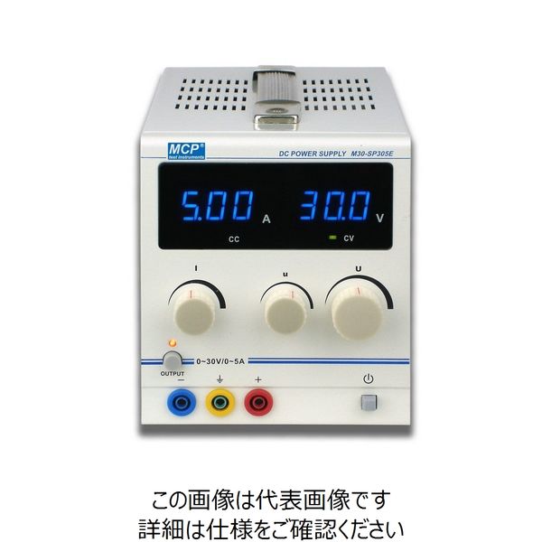 アスクル】 Shanghai MCP 直流安定化電源 M30-SP303E 1台（直送品