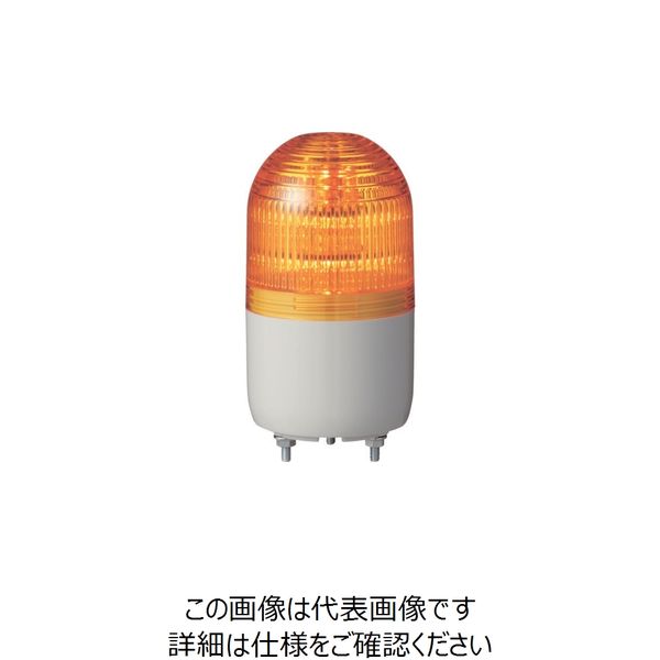 アスクル】 シュナイダー アローシリーズ 黄 φ66 LED表示灯 100V ASSE-100Y 837-0123（直送品） 通販 -  ASKUL（公式）
