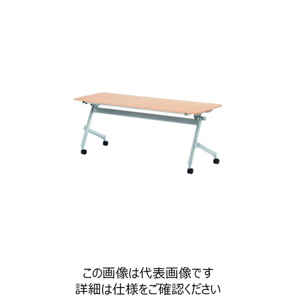 藤沢工業 TOKIO 天板跳ね上げ式テーブル ATN-1860 1800×600 ナチュラル