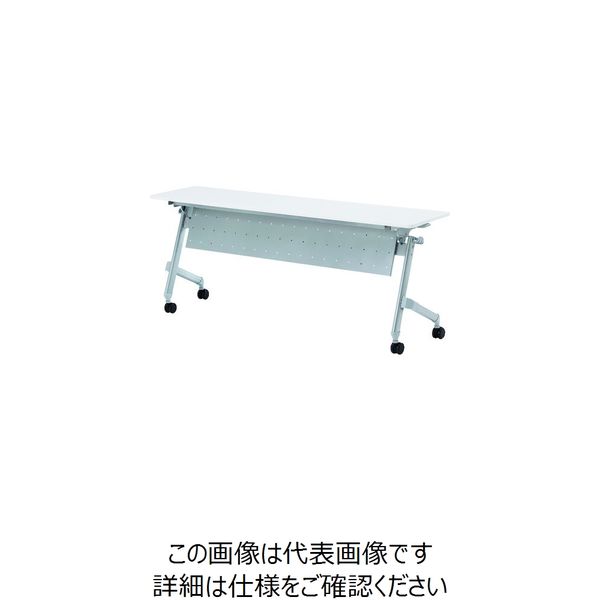 藤沢工業 TOKIO 天板跳ね上げ式テーブル ATN-P1845 1800×450 ホワイト