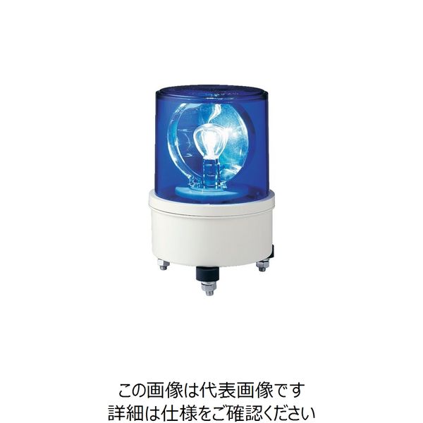 シュナイダー AM型電球回転灯 40W AC200V 青 AM-200 B 850-0676（直送