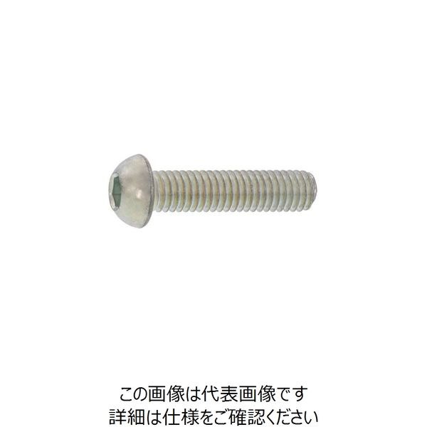 アスクル】SUNCO 三価ホワイト ボタンCAP（アンスコ 丸小SSS規格 4×15 （1000本入） 248-9583（直送品） 通販  ASKUL（公式）