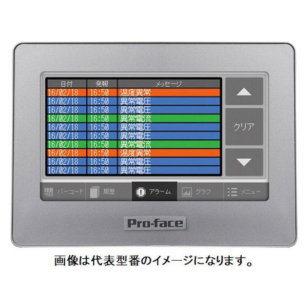 Pro-face プログラマブル表示器 PFXGP4115T2D 1台 シュナイダーエレクトリック（直送品）