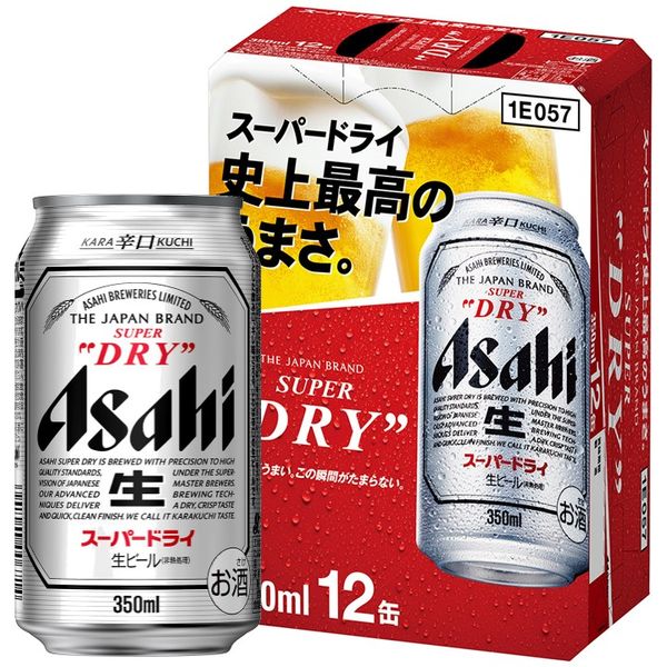 ビール 缶ビール スーパードライ 350ml 1ケース(12本入) 缶 - アスクル