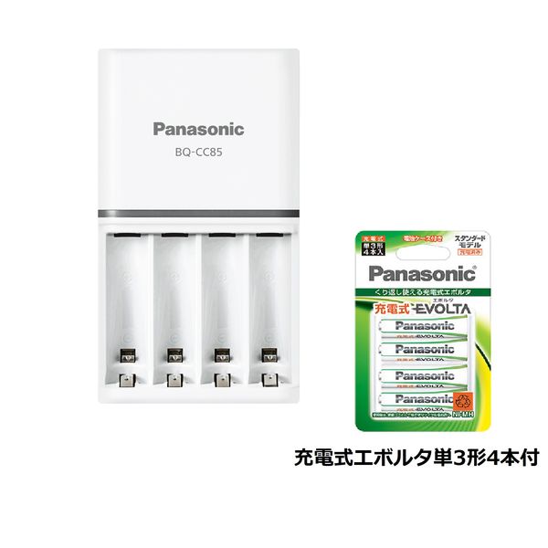 高品質】 Panasonic eneloop 単三と単四 tyroleadership.com