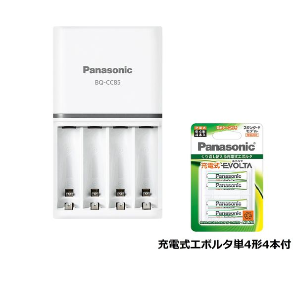 Panasonic 単3形・単4形 充電式電池専用急速充電器 BQ-CC23