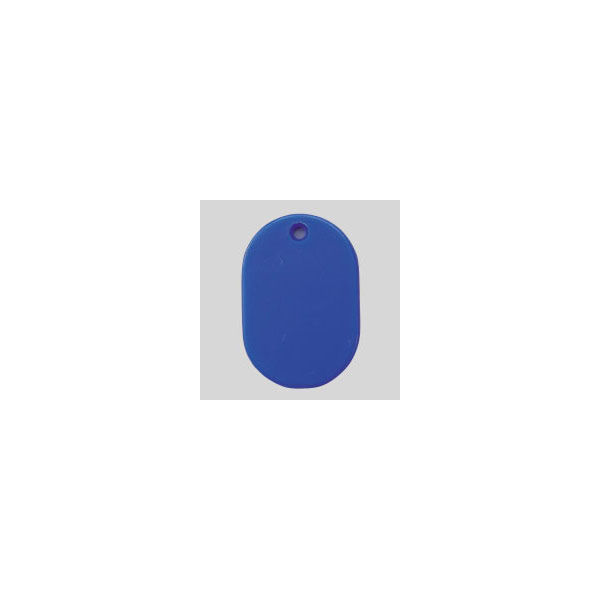 アスクル】 クラウングループ 番号札 無地〔小１００枚〕 青 CR-BG30-BL 2セット（直送品） 通販 - ASKUL（公式）