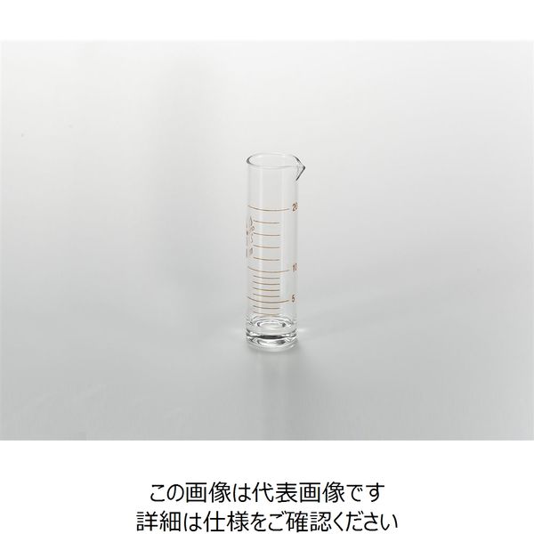 アスクル】ナリカ 液量計（円筒形）（メートルグラス） 20mL S75-1022-02 1セット（5個）（直送品） 通販 ASKUL（公式）