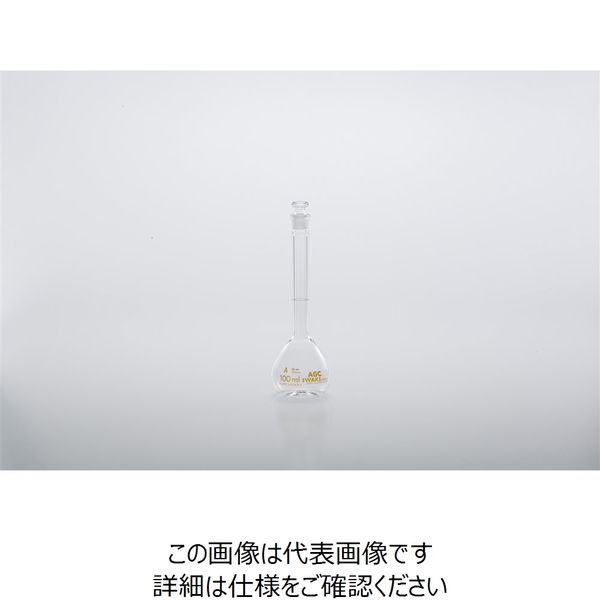 アスクル】AGCテクノグラス メスフラスコ（IWAKI）100mL S75-1024-04 1セット（3個）（直送品） 通販 ASKUL（公式）