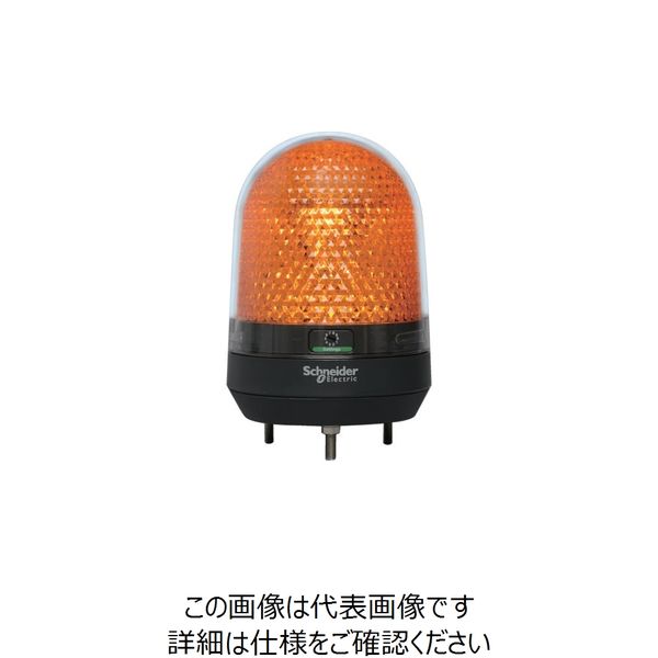 アスクル】シュナイダー 橙 φ100 LED表示灯 DC12-24V XVR3B05 856-8032（直送品） 通販 ASKUL（公式）