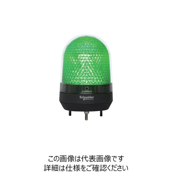アスクル】シュナイダー 緑 φ100 LED表示灯 DC12-24V XVR3B03 856-8034（直送品） 通販 ASKUL（公式）