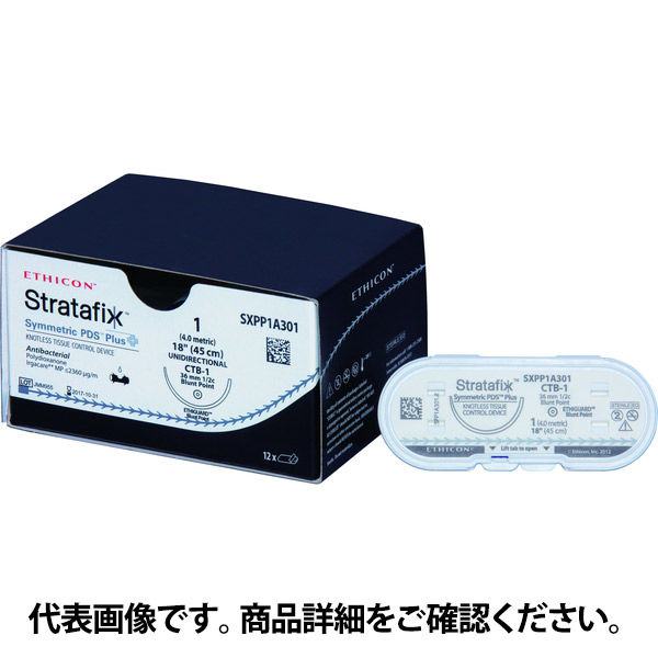 STRATAFIX Symmetric PDSプラス（紫/0/丸）SXPP1A401 1箱（12本：1本入
