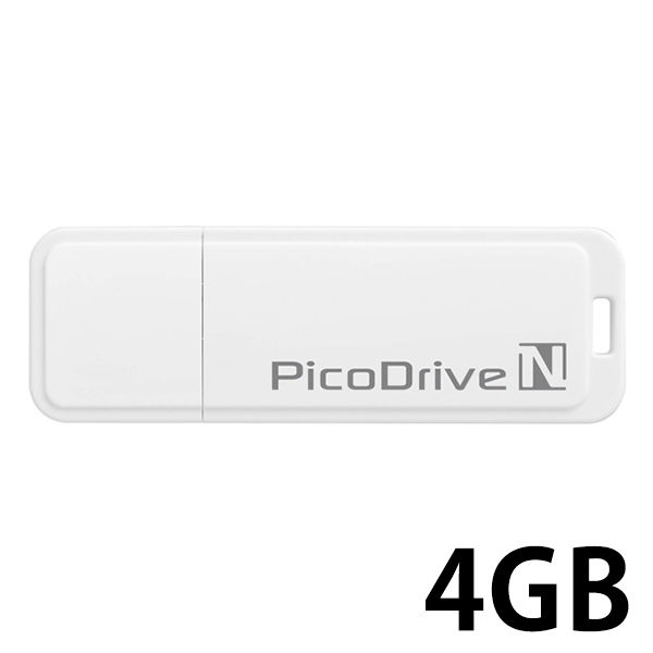 アスクル】 グリーンハウス USBメモリー ピコドライブN 4GB GH-UFD4GN 1本 通販 - ASKUL（公式）