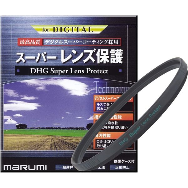 マルミ光機 DHGスーパーレンズプロテクト43ミリ 【値下げ】 DHGスーパーレンズプロテクト43 58％以上節約 直送品