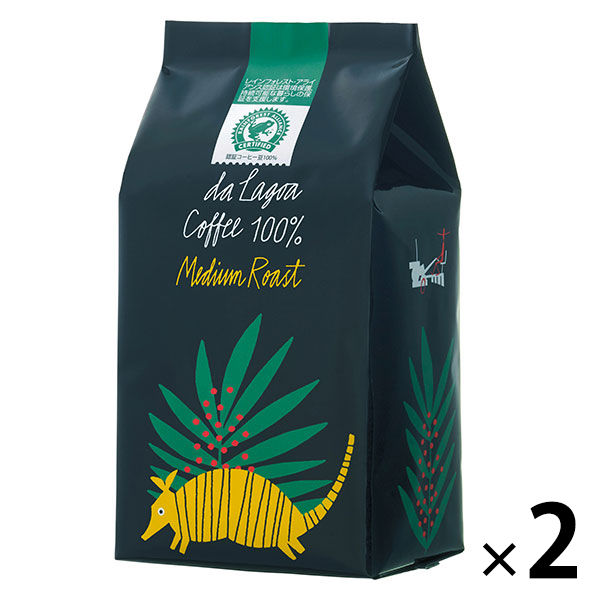 【レギュラーコーヒー粉】ダ ラゴア農園コーヒー シングルオリジン ミディアムロースト 1セット（250g×2袋）オリジナル